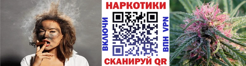 Купить наркотики цена Бологое АМФЕТАМИН  COCAIN  Псилоцибиновые грибы  Марихуана  ГАШ 