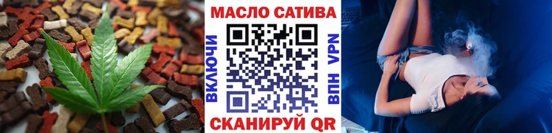 mega онион  Бологое  Canna-Cookies марихуана 