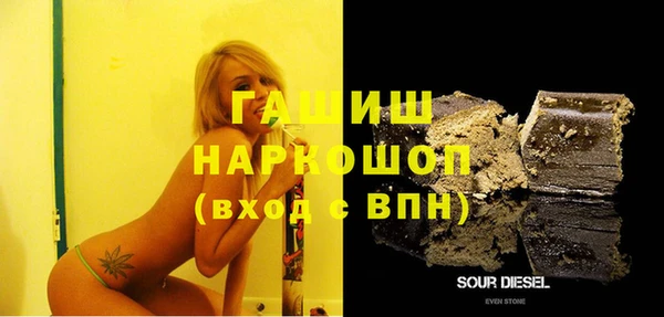 ешки Алзамай