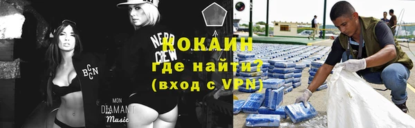 ешки Алзамай