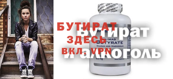 ешки Алзамай