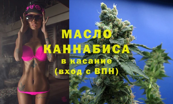ПСИЛОЦИБИНОВЫЕ ГРИБЫ Алексеевка