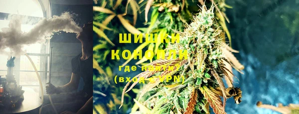 альфа пвп VHQ Алексин