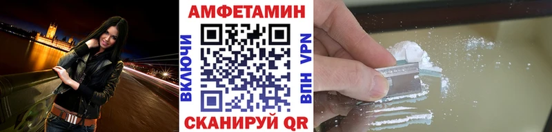 Первитин витя  Бологое 